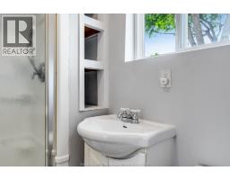 1563 Albert Road, Windsor, ON N8Y3R3 Photo 14