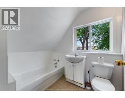 1563 Albert Road, Windsor, ON N8Y3R3 Photo 18