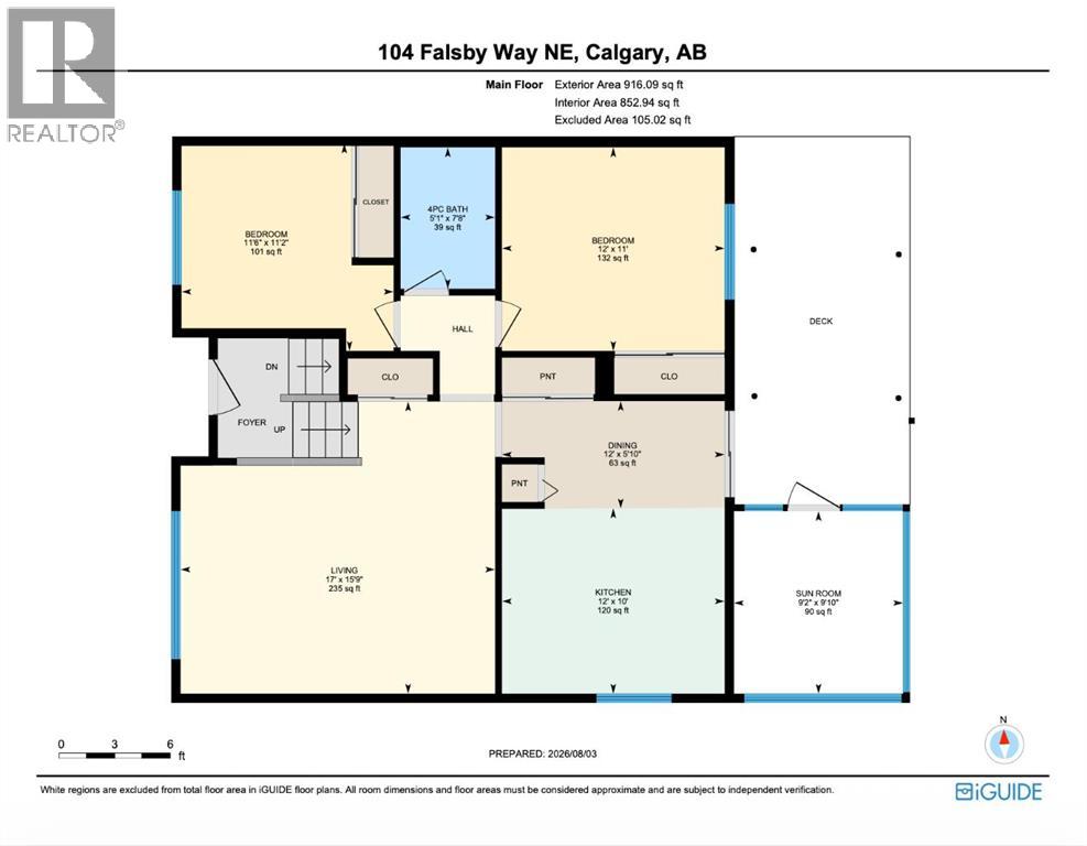 104 Falsby Way Northeast - Photo 14