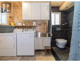 Utility room - 1365 Rice Road, Pelham, ON L3B5N5 Photo 6