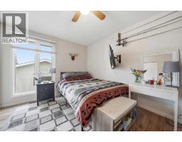 Bedroom - 95 Summerwood Road, Airdrie, AB T4B1K1 Photo 6