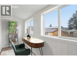 4pc Bathroom - 95 Summerwood Road, Airdrie, AB T4B1K1 Photo 8
