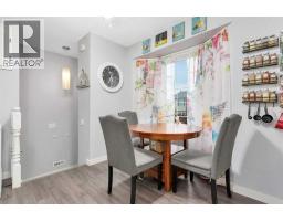 Bedroom - 63 Elder Street, Red Deer, AB T4R2C6 Photo 10