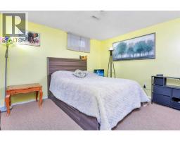63 Elder Street, Red Deer, AB T4R2C6 Photo 21