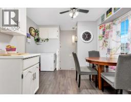 3pc Bathroom - 63 Elder Street, Red Deer, AB T4R2C6 Photo 9