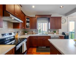 3379 Goldstream Drive, Abbotsford, BC V3G3B7 Photo 15