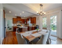 3379 Goldstream Drive, Abbotsford, BC V3G3B7 Photo 11