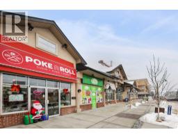 3414 15 Street SW - photo 27