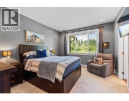 Ensuite - 931 Deloume Rd, Mill Bay, BC V0R2P1 Photo 16
