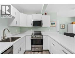 931 Deloume Rd, Mill Bay, BC V0R2P1 Photo 38