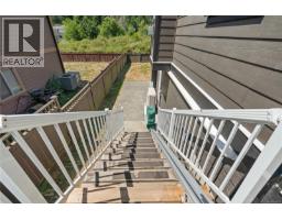 931 Deloume Rd, Mill Bay, BC V0R2P1 Photo 50