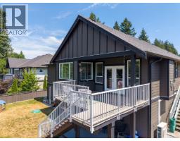 931 Deloume Rd, Mill Bay, BC V0R2P1 Photo 58