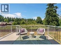 931 Deloume Rd, Mill Bay, BC V0R2P1 Photo 60