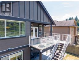 931 Deloume Rd, Mill Bay, BC V0R2P1 Photo 61