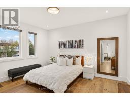 404 Cox Mill Road, Barrie, ON L4N3W9 Photo 33