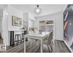 18903 86a Av Nw, Edmonton, AB T5T4X9 Photo 10