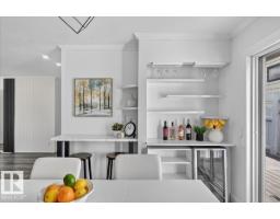 18903 86a Av Nw, Edmonton, AB T5T4X9 Photo 12