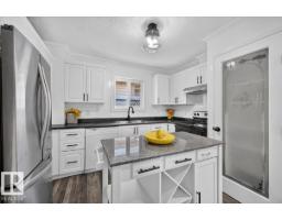 18903 86a Av Nw, Edmonton, AB T5T4X9 Photo 14