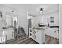 18903 86a Av Nw, Edmonton, AB T5T4X9 Photo 15