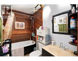 2101 Parkway Pl, Errington, BC V0R1V0 Photo 18
