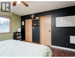 560 Atkins Ave, Langford, BC V9B3A3 Photo 12