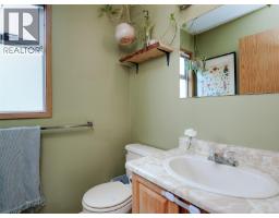 560 Atkins Ave, Langford, BC V9B3A3 Photo 13