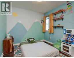 560 Atkins Ave, Langford, BC V9B3A3 Photo 14