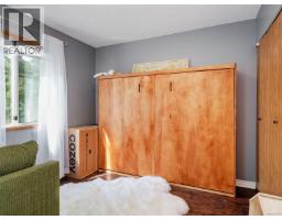 560 Atkins Ave, Langford, BC V9B3A3 Photo 15