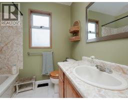560 Atkins Ave, Langford, BC V9B3A3 Photo 16