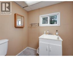 560 Atkins Ave, Langford, BC V9B3A3 Photo 19
