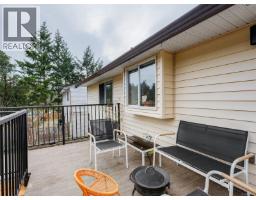 560 Atkins Ave, Langford, BC V9B3A3 Photo 23
