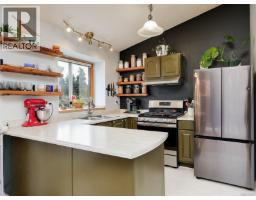 Ensuite - 560 Atkins Ave, Langford, BC V9B3A3 Photo 6