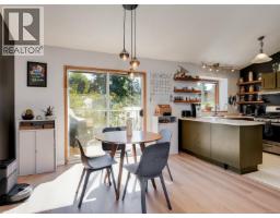Dining room - 560 Atkins Ave, Langford, BC V9B3A3 Photo 9