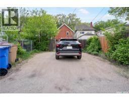 1921 Garnet Street, Regina, SK S4T2Z5 Photo 28