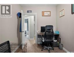 1921 Garnet Street, Regina, SK S4T2Z5 Photo 18
