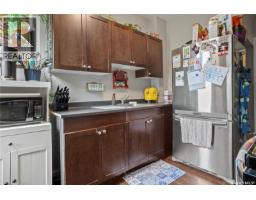 1921 Garnet Street, Regina, SK S4T2Z5 Photo 12