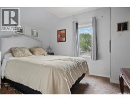 1921 Garnet Street, Regina, SK S4T2Z5 Photo 21