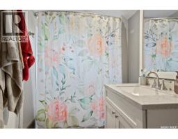 1921 Garnet Street, Regina, SK S4T2Z5 Photo 25