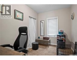 1921 Garnet Street, Regina, SK S4T2Z5 Photo 17