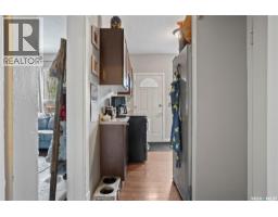 1921 Garnet Street, Regina, SK S4T2Z5 Photo 11