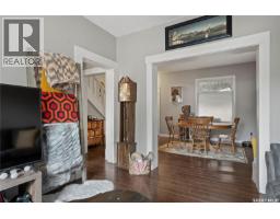 1921 Garnet Street, Regina, SK S4T2Z5 Photo 10