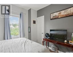 1921 Garnet Street, Regina, SK S4T2Z5 Photo 22
