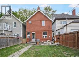 1921 Garnet Street, Regina, SK S4T2Z5 Photo 27