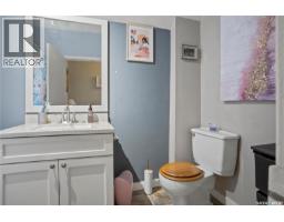 1921 Garnet Street, Regina, SK S4T2Z5 Photo 24