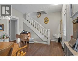 4pc Bathroom - 1921 Garnet Street, Regina, SK S4T2Z5 Photo 6