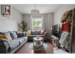 Laundry room - 1921 Garnet Street, Regina, SK S4T2Z5 Photo 8