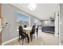 7478 123 Street, Surrey, BC V3W9N1 Photo 13