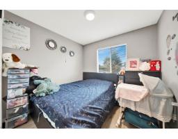 7478 123 Street, Surrey, BC V3W9N1 Photo 19