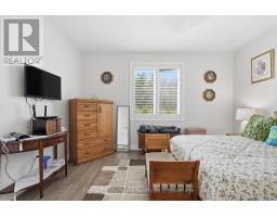 4 Palmer Marie Lane, Arran Elderslie, ON N0G1L0 Photo 19