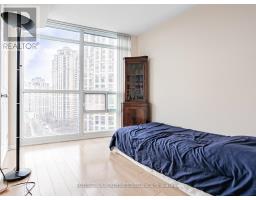 1501 - 30 Harrison Garden Boulevard, Toronto, ON M2N7A9 Photo 11